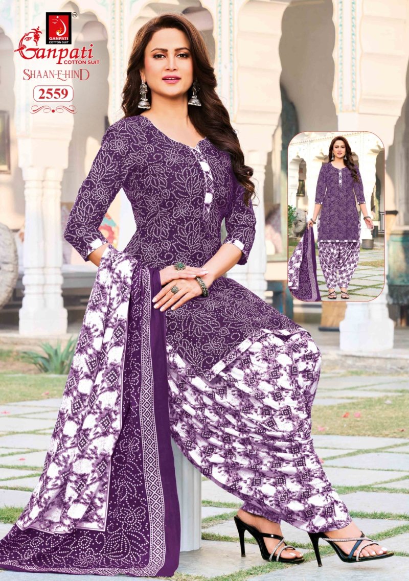 Shaan E Hind Patiyala Vol 14 By Ganpati Cotton Printed Dress Materials